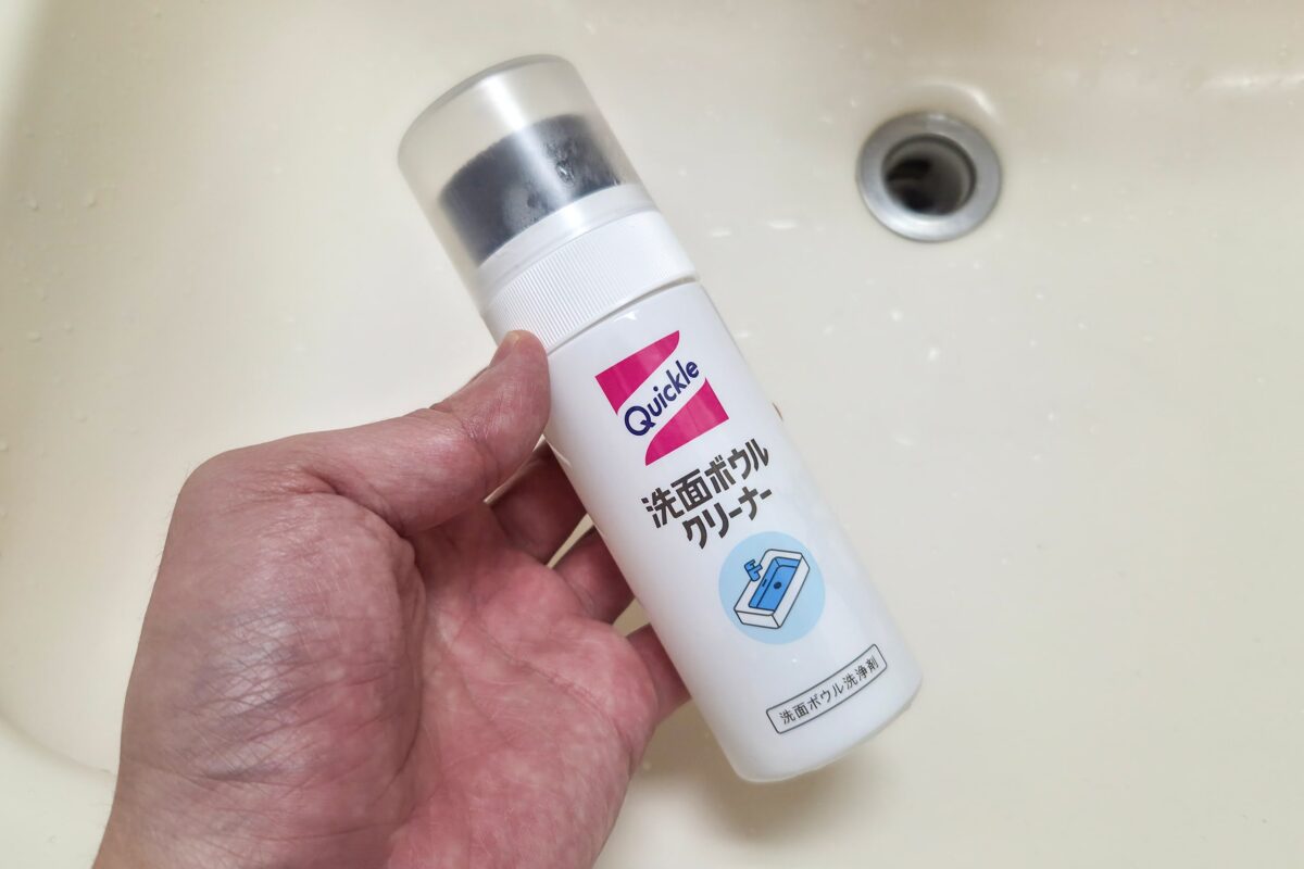 洗面ボウルクリーナー