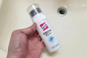 花王の「洗面ボウルクリーナー」で掃除が劇的にラクになった　かまいたち山内も「めっちゃ便利」