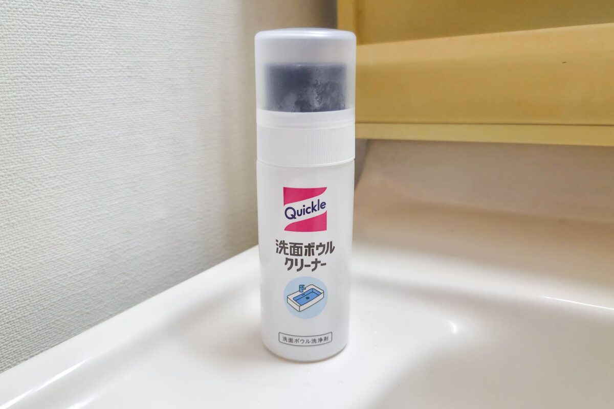洗面ボウルクリーナー