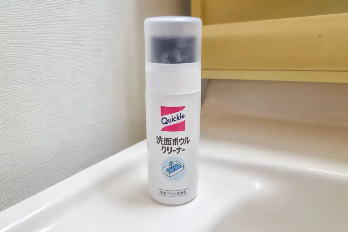 sirabee20251225quickle6