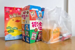 sirabee20251226happybag1- 
