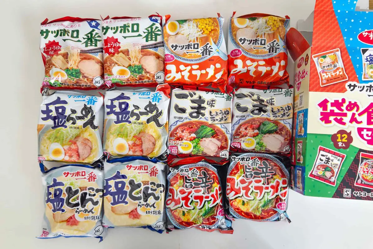 sirabee20251226happybag2