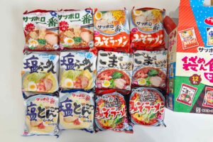sirabee20251226happybag2- 