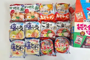 sirabee20251226happybag2