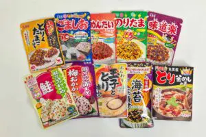 sirabee20251226happybag3