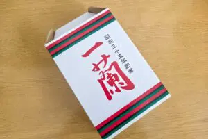 イオンで見つけた数量限定「一蘭」お楽しみ袋　2916円、正直どう？