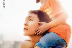 sirabee20251227aiga4