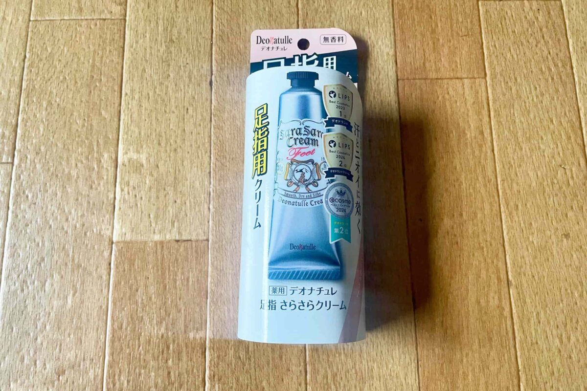 足指さらさらクリーム