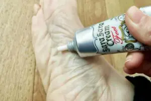 sirabee20251227cream5