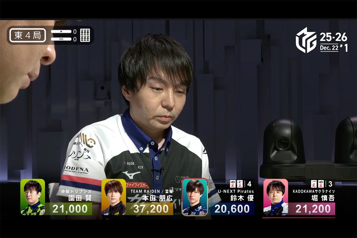 Mリーグ・堀慎吾