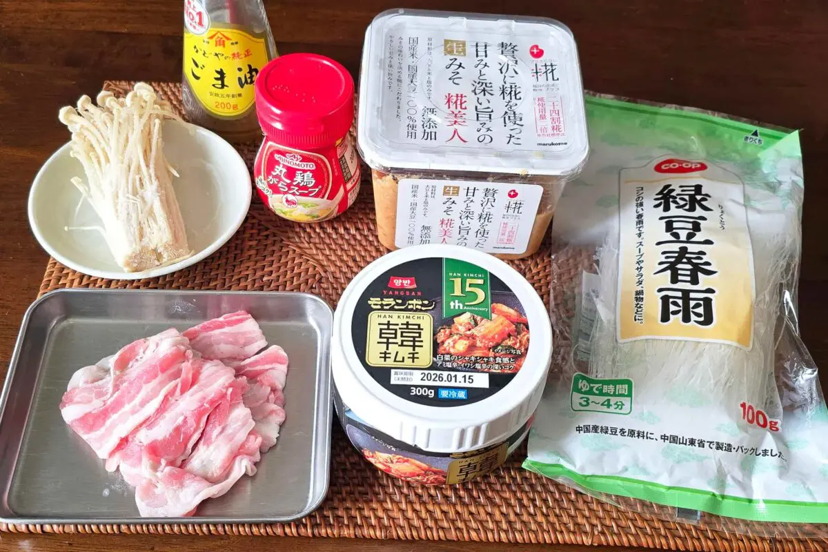 sirabee20251228harusame1