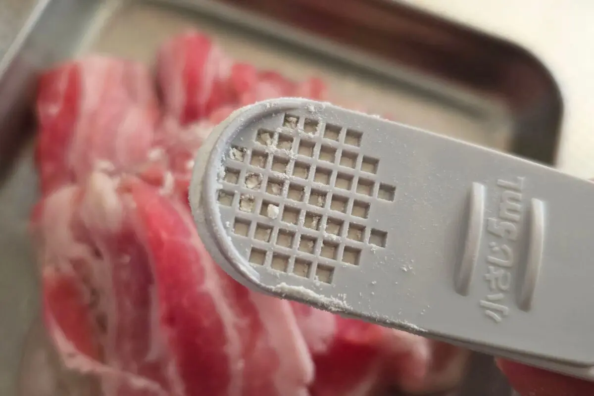 sirabee20251228oosaji9