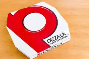 出川哲朗が「この世で一番おいしいピザ」と語った　“ピザーラ商品”が話題に