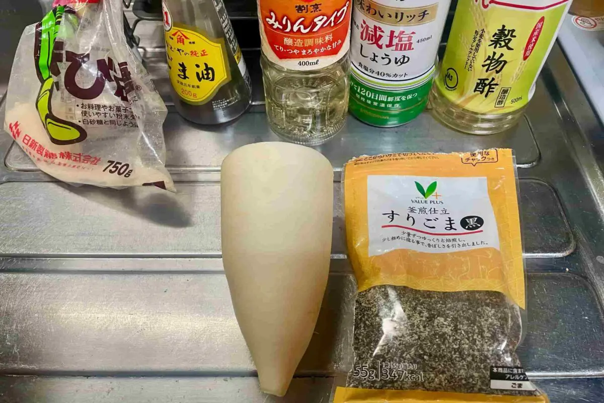 sirabee20251228radish1