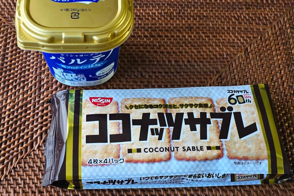 チーズケーキ・材料