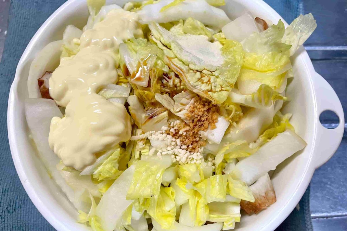 白菜無限サラダ