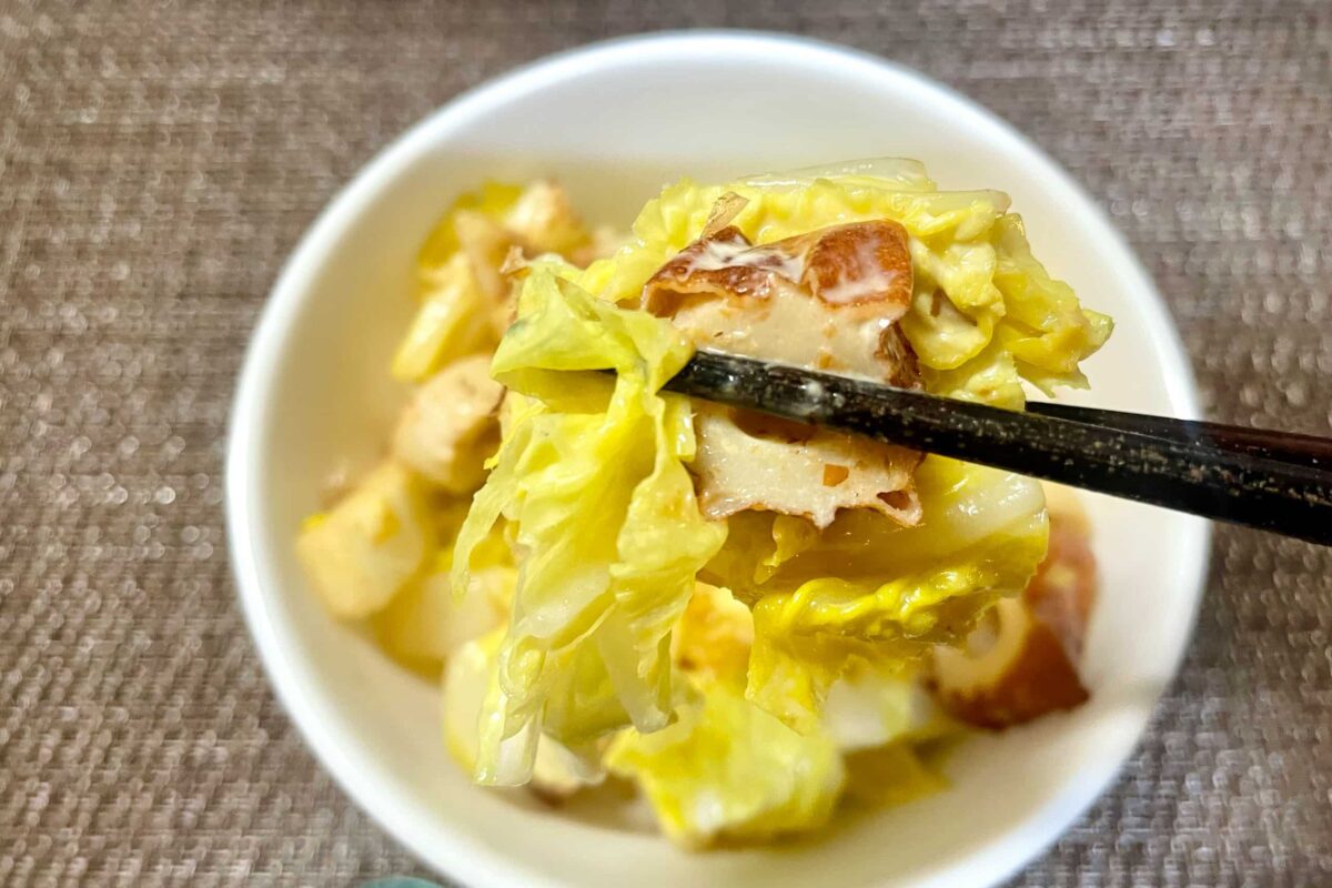 白菜無限サラダ