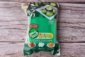 sirabee20251229kyuri1