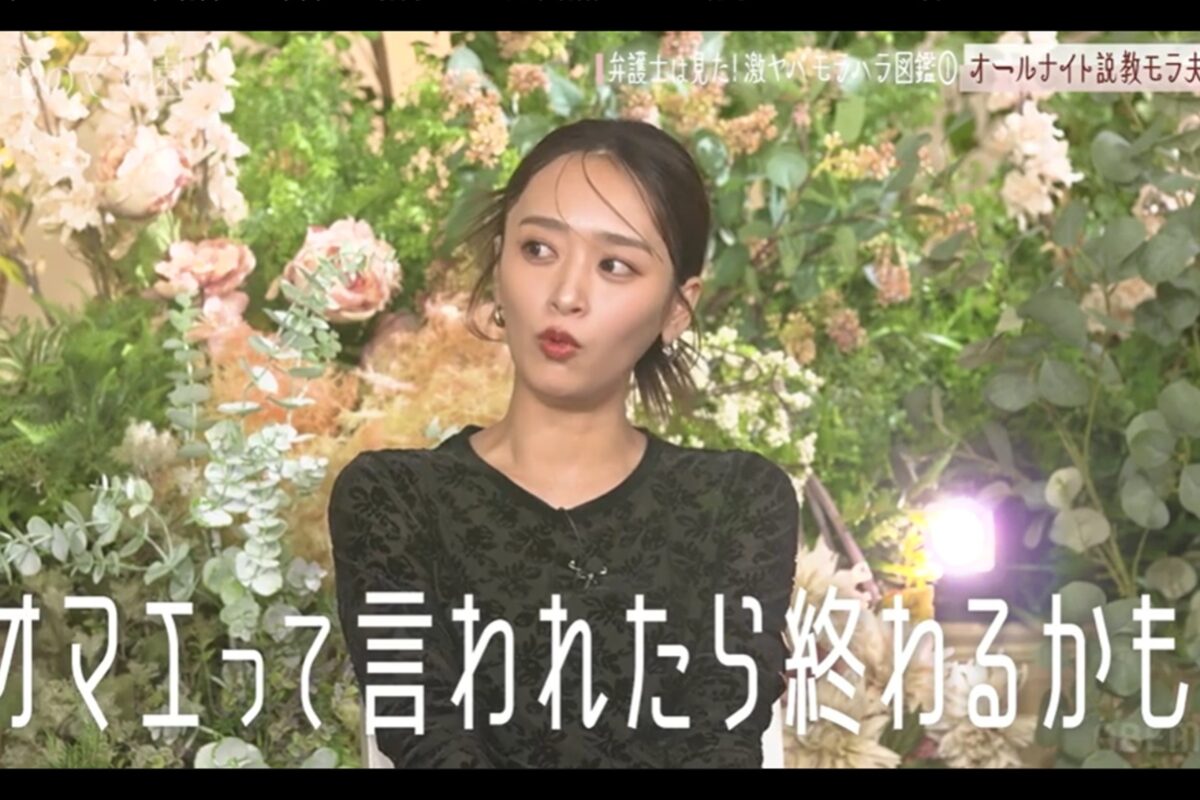 『秘密のママ園』