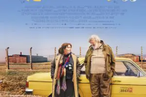 sirabee20251230tabinoowari4