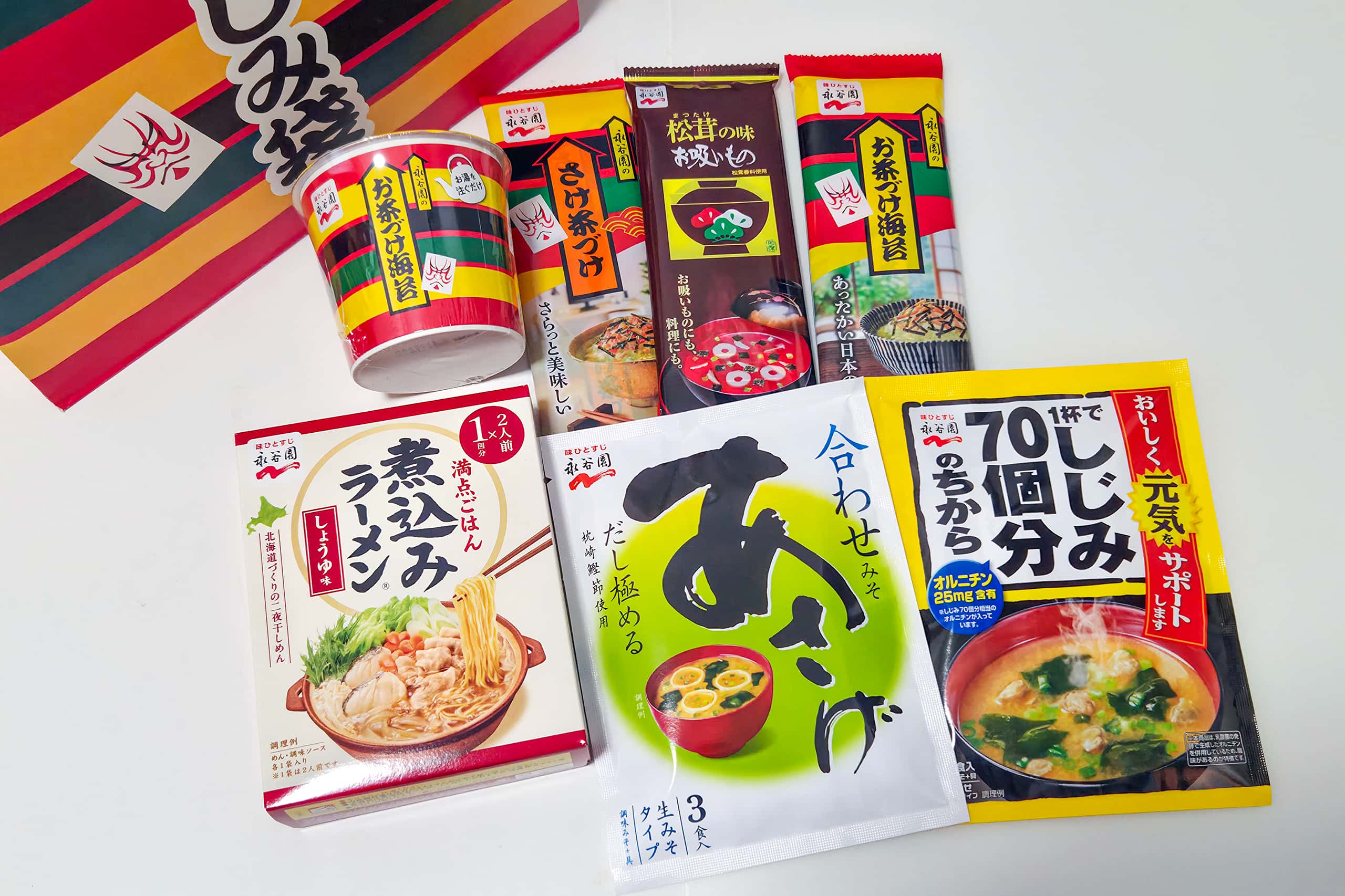 鈴木誠也 吉田正尚 侍ジャパンWBC ガチャ 応援パネル 2枚セット 大谷翔平 吉田正尚 鈴木誠也 侍ジャパンWBC ガチャ 応援パネル 3枚