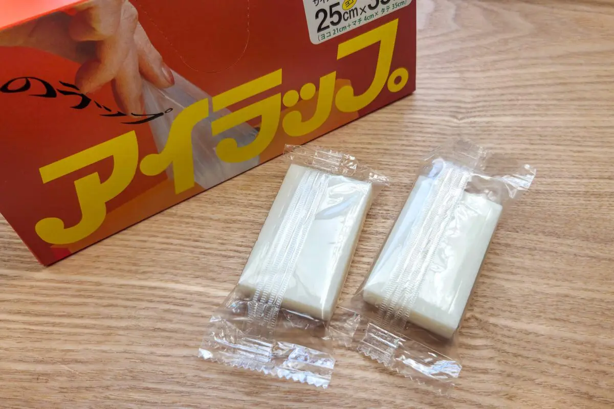 sirabee20251231iwrap1