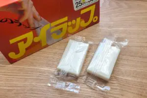 sirabee20251231iwrap1