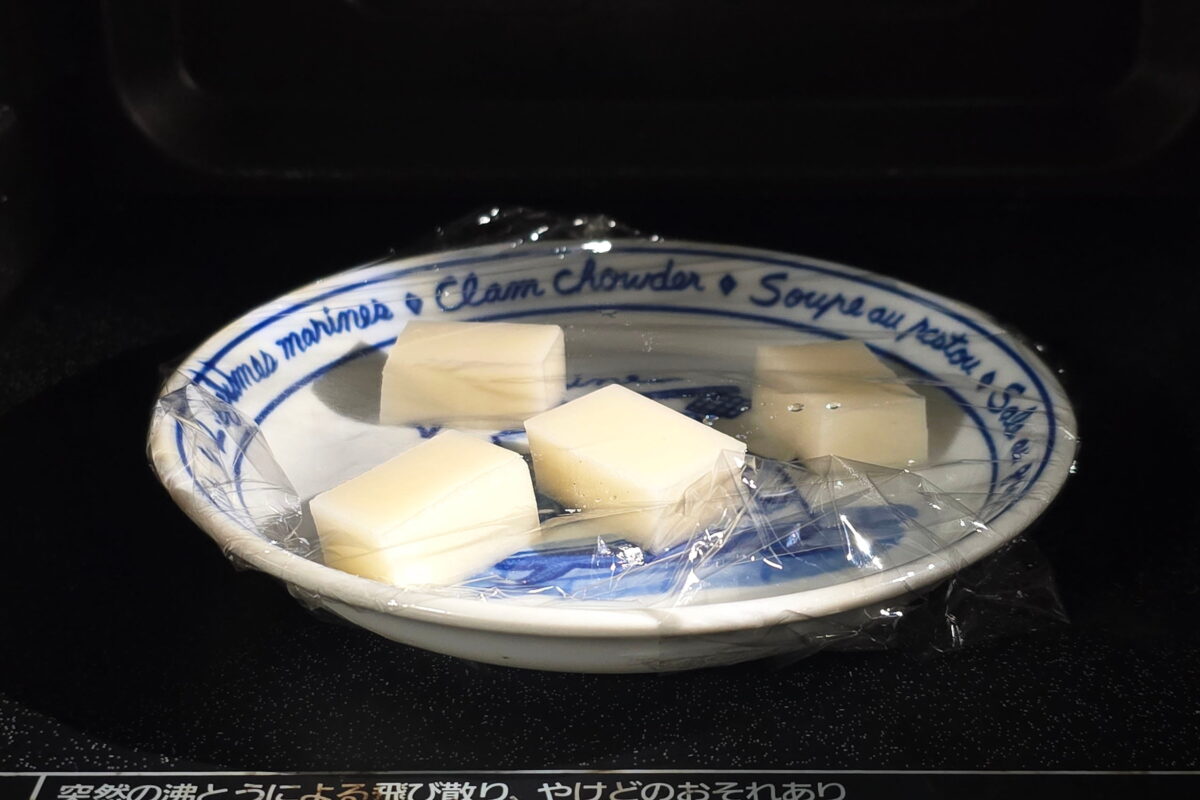 あべかわもち・レンチン