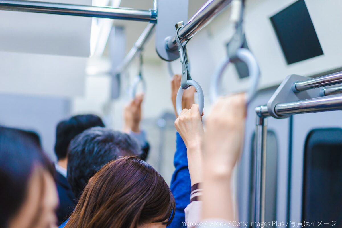 通勤・満員電車