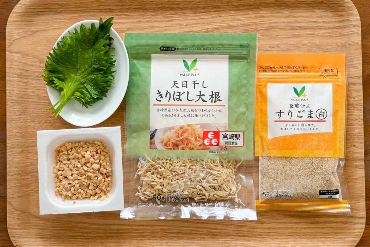 sirabee20250106natto_002