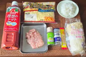 sirabee20250115tomato1