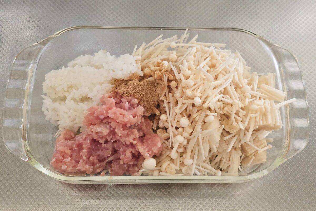 トマチーリゾット・えのき