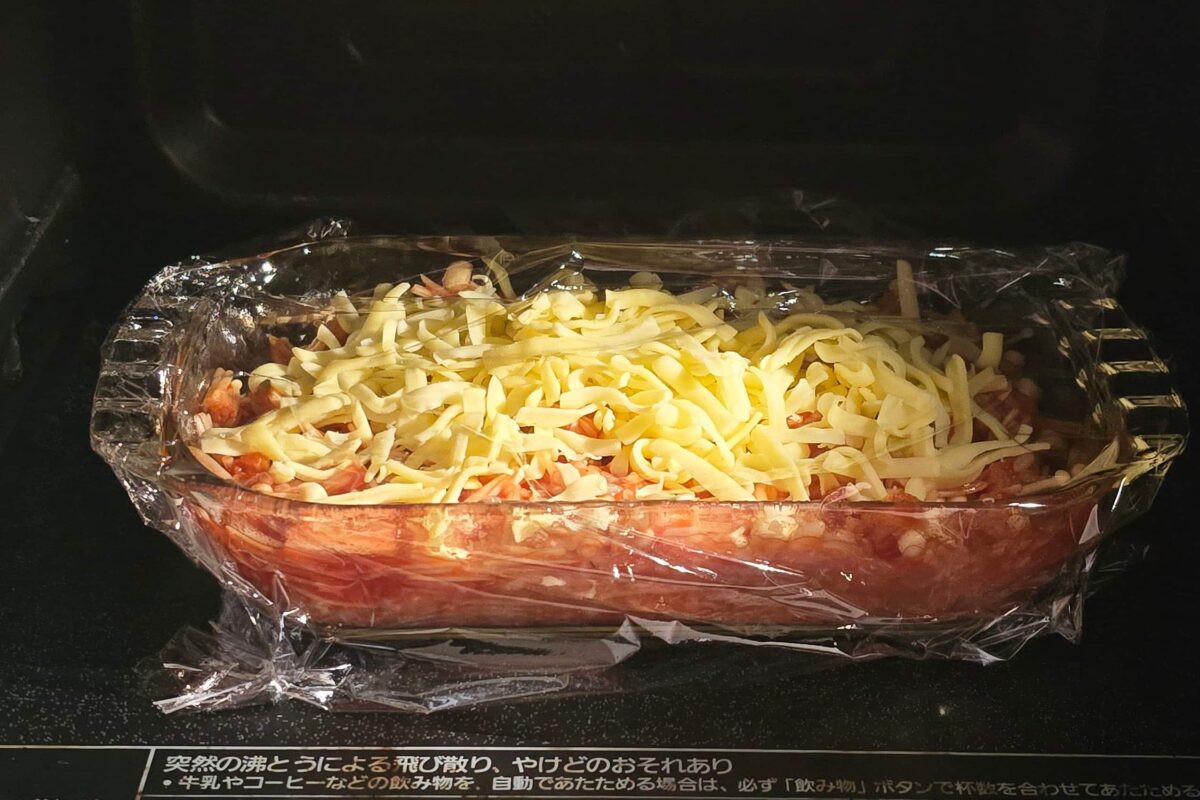 トマチーリゾット・レンチン