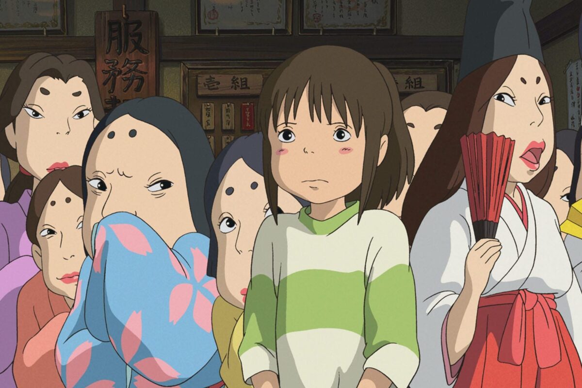 千と千尋の神隠し