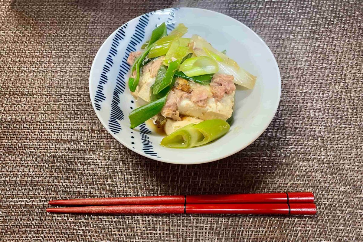 ネギ豆腐のうま煮