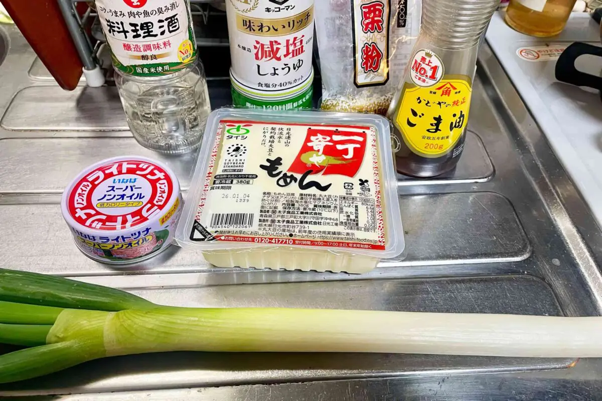 sirabee20260104tofu2