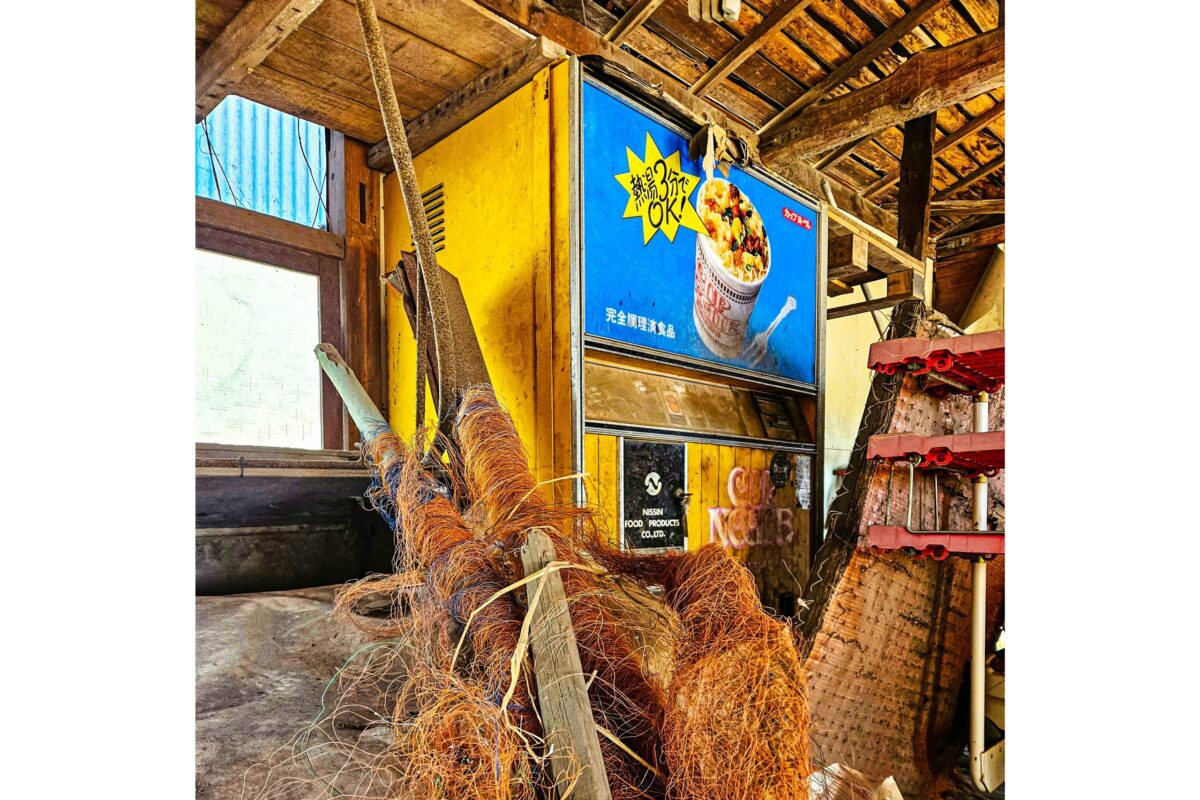 見つかったカップヌードル自販機