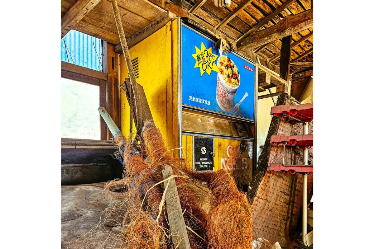 sirabee20260106cupnoodle2