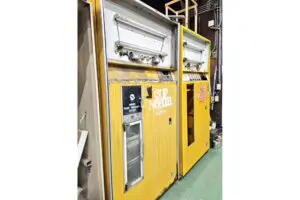 sirabee20260106cupnoodle3