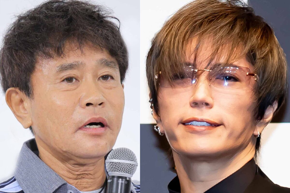 浜田雅功・GACKT