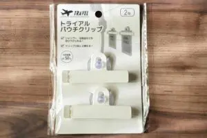 sirabee20260107clip1