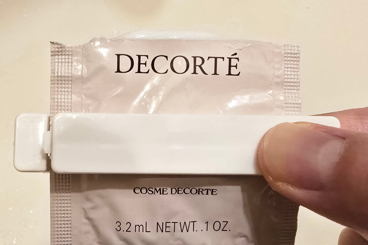 トライアルパウチクリップ・しぼる