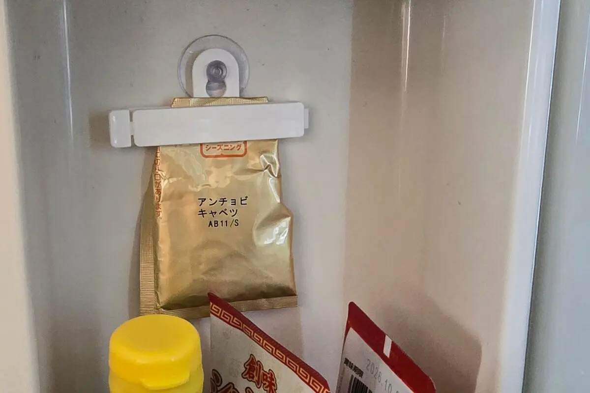 sirabee20260107clip8