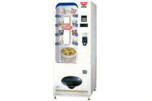 日清食品 カップヌードル　レトロ自動販売機 sirabee20260107cupnoodle-