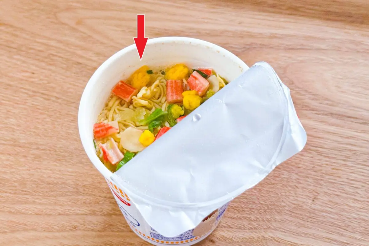 sirabee20260107nattonoodle2