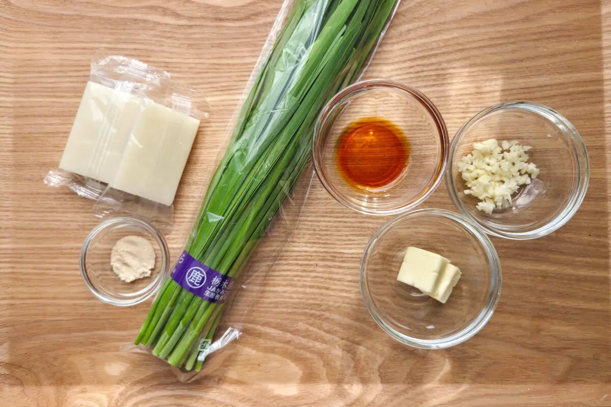 sirabee20260107niramochi1