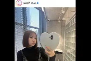 高橋みなみ、イメチェン姿公開も…ファン“あること”に注目　「やばすぎだろ」「笑ってしもた」