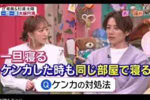 sirabee20260108abema1