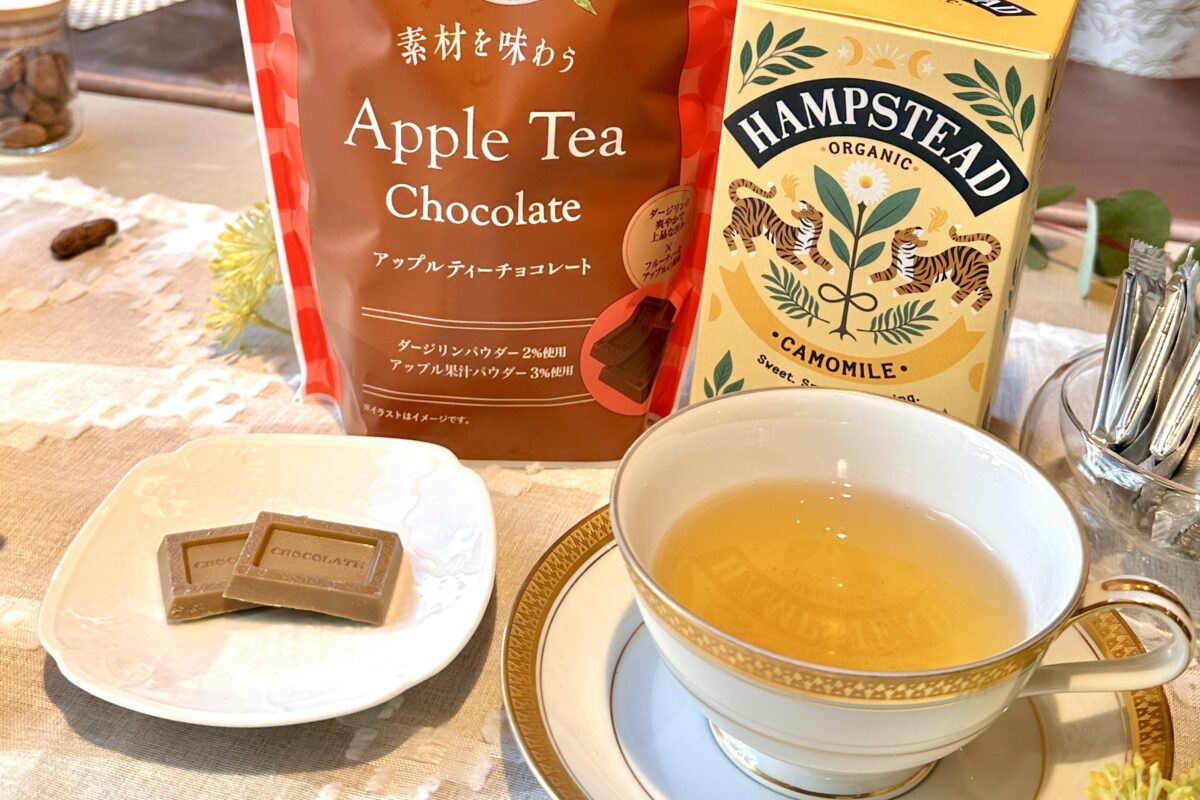 成城石井　チョコ