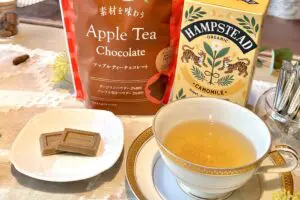 sirabee20260108seijoishii-chocolate3